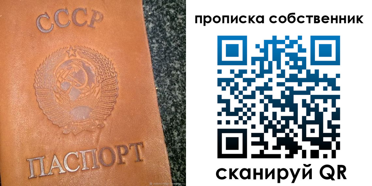 форма 3 в Бологом